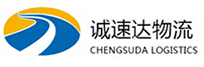 宁波到连平县物流公司